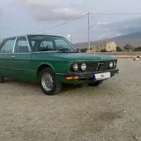bmw 520|خودرو کلاسیک|بومهن, |دیوار