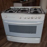 اجاق گاز فردار