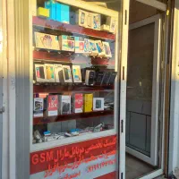 خریدو فروش و تعمیرات فوری