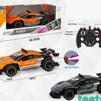 ماشین کنترلی