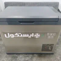 یخچال مسافرتی مناسب سفروکمپ/یخچال خودرویی اقساط
