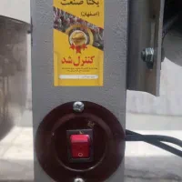 همزن صنعتی نو ، خمیرگیر صنعتی ، ۱۵ کیلویی|خردکن، آسیاب، غذاساز|شیراز, دلگشا|دیوار