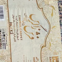 ۲عددفرش ۱۰۰۰شانه نو