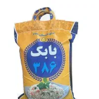 برنج پاکستانی باسماتی386