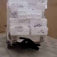 وانت بار شبانه روزی