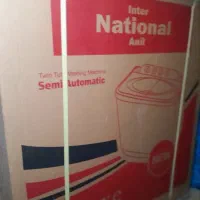 لباسشویی دوقلو ناسیونال آنیل