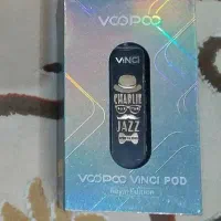 پاد|زیورآلات و اکسسوری|رشت, کوی بیانی|دیوار