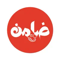 نیازمند ضامن وام اذدواج