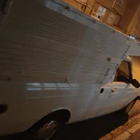 وانت بار