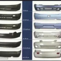 فروش انواع سپراستوک