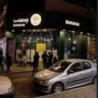 فروش-مغازه-تجاری
