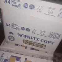 کاغذ A4