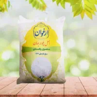 فروش برنج به صورت کلی و جزئی