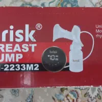 شیردوش برقی brisk بریسک المان