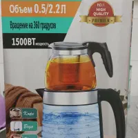 چای ساز روهمی