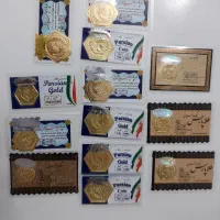 فروش طلا وسکه|جواهرات|بیرجند, |دیوار