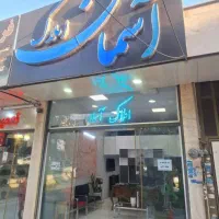 مغازه-42-متری