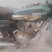 آگهی شخصی مدل ۹۵