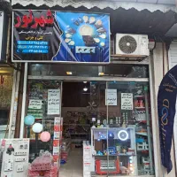 جذب ویزیتور آقا و خانم