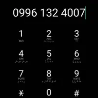 سیم کارت های رند