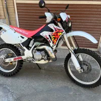 Crm m4