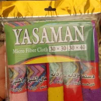 دستمال میکروفایبر حوله ای