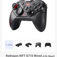 دسته بازی|کنسول، بازی ویدئویی و آنلاین|پردیس, فاز ۸|دیوار