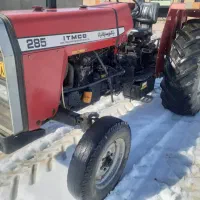 تراکتور ۲۸۵|حراج|فامنین, |دیوار