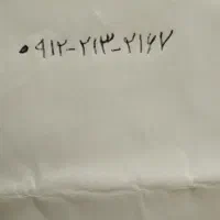 خط تلفن همراه فروشی