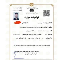 تعمیرات تخصصی کولر یخچال لباسشوبی