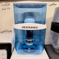 مخزن فیلتردار هیتاشی وارداتی با کیفیت مخزن آبسردکن