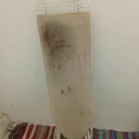 میزاتوسالم