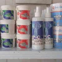 عایق رطوبتی ساختمان نانو پارس|مصالح و تجهیزات ساختمان|شیراز, جوادیه|دیوار