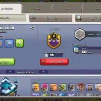 اک کلش ناب|کنسول، بازی ویدئویی و آنلاین|جوانرود, |دیوار