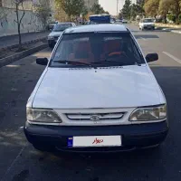 خوش رکاب نرم  کالبرات