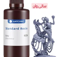 فیلامنت پرینتر سه‌بعدی و رزین|پرینتر، اسکنر، کپی، فکس|تهران, گیشا|دیوار