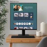 طراحی سایت ارزان اما حرفه ای (جامع و کامل)|خدمات رایانه‌ای و موبایل|تهران, گمرک|دیوار