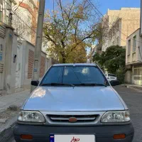 پراید دوگانه شرکتی