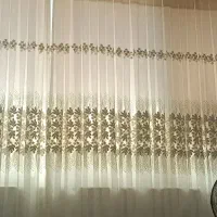 پرده سرتاسری