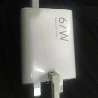 کله و کابل دو حالت