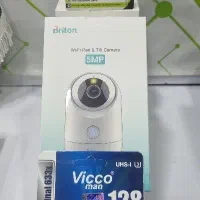 دوربین وای فای