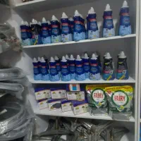 فروش تمام مواد شوینده ظرفشویی ولباسشویی|مواد شوینده و دستمال کاغذی|اصفهان, خواجه عمید|دیوار