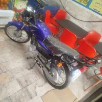 زیگما 170