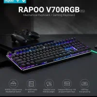 کیبورد با سیم گیمینگ رپو v700 rgb