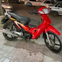 کویر رادیسون درجه یک