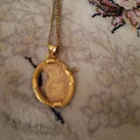 پلاک وان یکاد|جواهرات|مشهد, شفا|دیوار