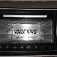 فر نوبل کینگ