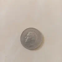 سکه زمان شاه