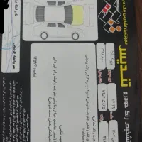 slx مدل 1398|خودرو سواری و وانت|سیرجان, |دیوار