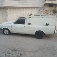 وانت پیکان مدل۸۷